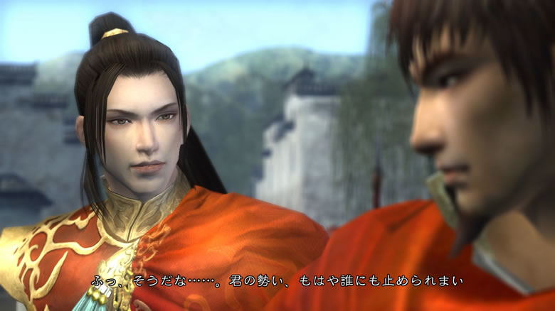 Dynasty Warriors 6 : images et vidéo