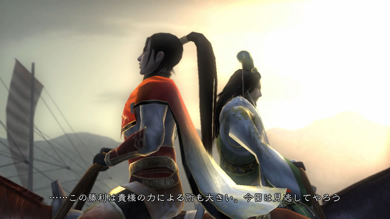 Dynasty Warriors 6 : images et vidéo