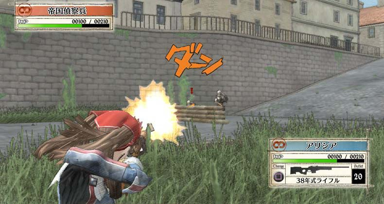 Valkyrie of the Battlefield entre en guerre