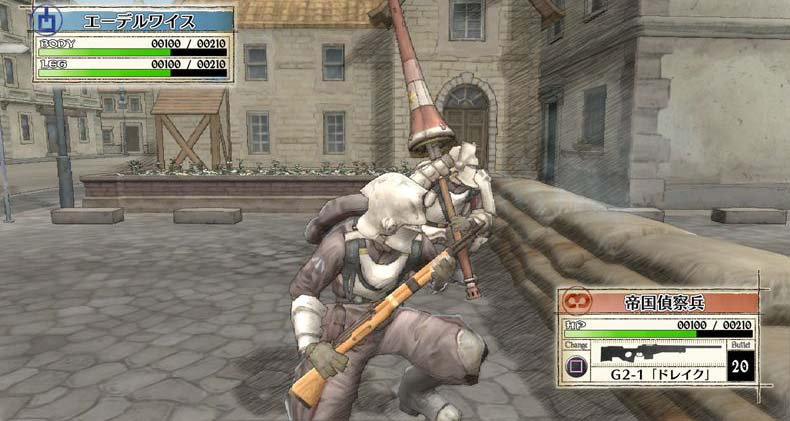 Valkyrie of the Battlefield entre en guerre