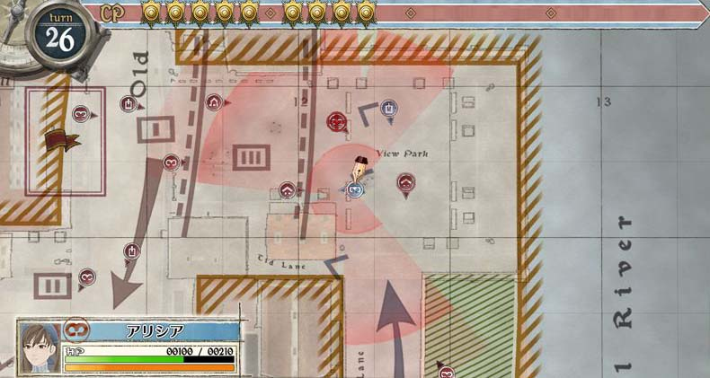 Valkyrie of the Battlefield entre en guerre