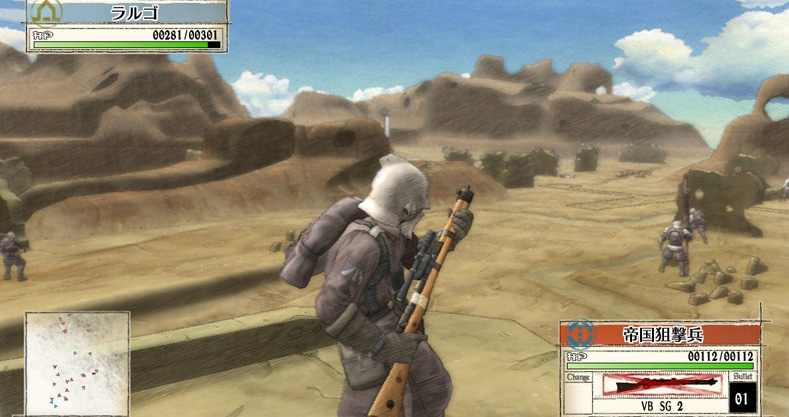 Valkyrie of the Battlefield : images et vidéo