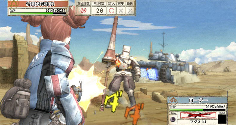 Vidéo Valkyrie of the Battlefield