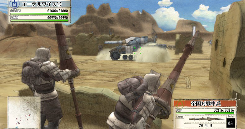 Vidéo Valkyrie of the Battlefield