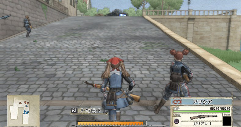 Vidéo Valkyrie of the Battlefield