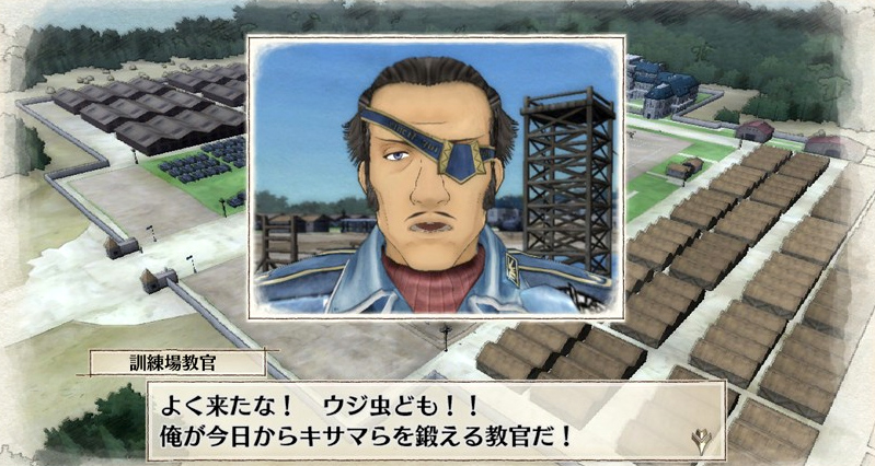 Des images pour le Valkyrie de Sega