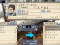 Valkyrie Battlefield : les goodies