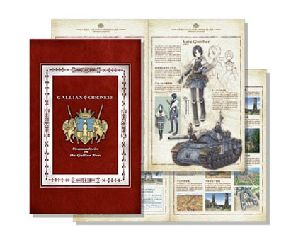 Vidéo Valkyrie of the Battlefield