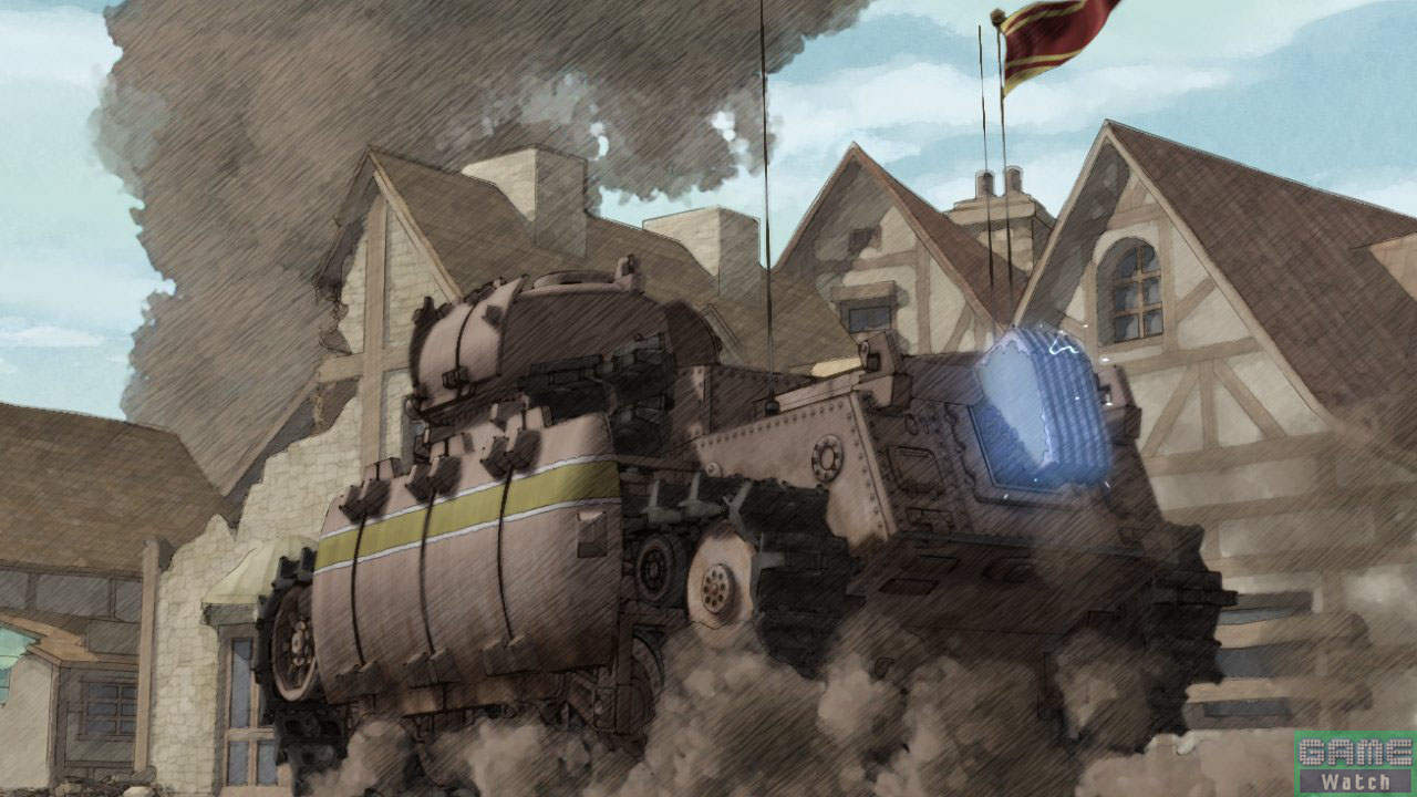 Valkyrie Battlefield imagé