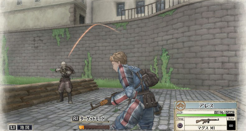 Vidéo Valkyrie Battlefield