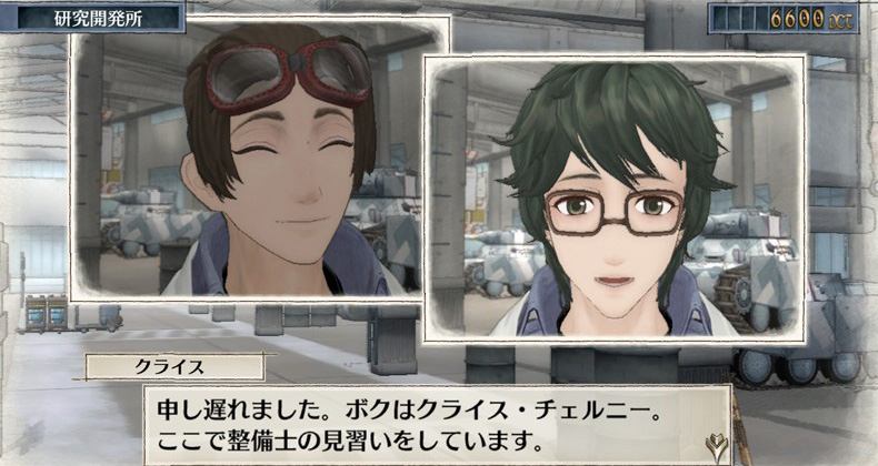 Vidéo Valkyria Chronicles