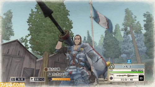 Images Valkyria Chronicles