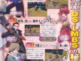 Tales of Innocence s'illustre