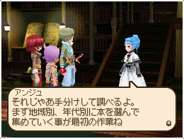 Tales of Innocence : plus d'images