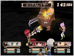 Tales of Innocence : plus d'images