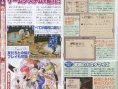 Tales of Innocence en images