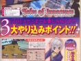 Tales of Innocence en images