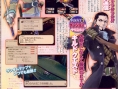 Tales of Innocence en images