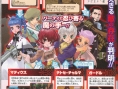 Tales of Innocence en approche