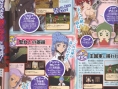 Tales of Innocence en approche