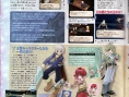 Tales of Innocence prend la pose