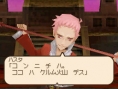 Tales of Innocence : images et vidéos