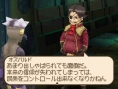 Tales of Innocence : images et vidéos