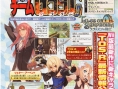 Tales of Symphonia Wii en images