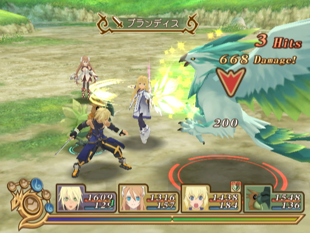 Tales of Symphonia 2 : des images