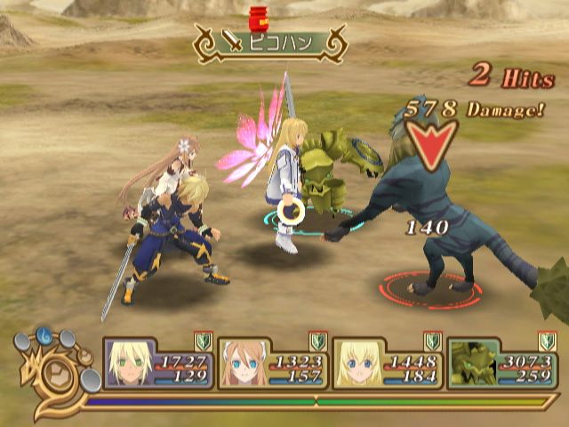 Tales of Symphonia 2 : des images
