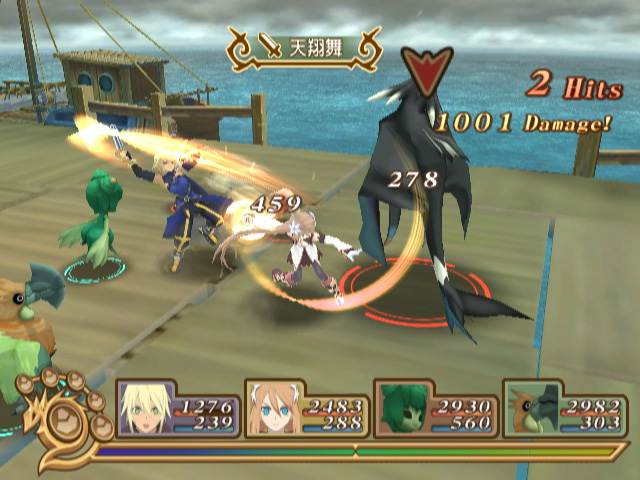 Tales of Symphonia 2 : des images