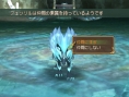 Tales of Symphonia 2 : des images