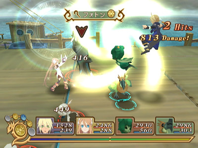 Tales of Symphonia 2 : des images