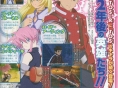 Tales of Symphonia 2 imagé
