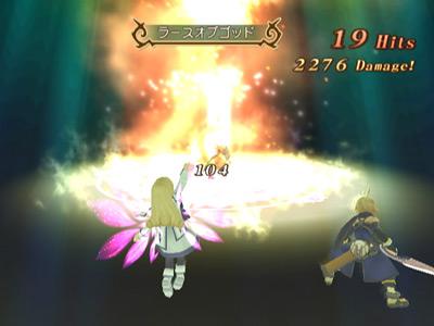 Tales of Symphonia 2 imagé
