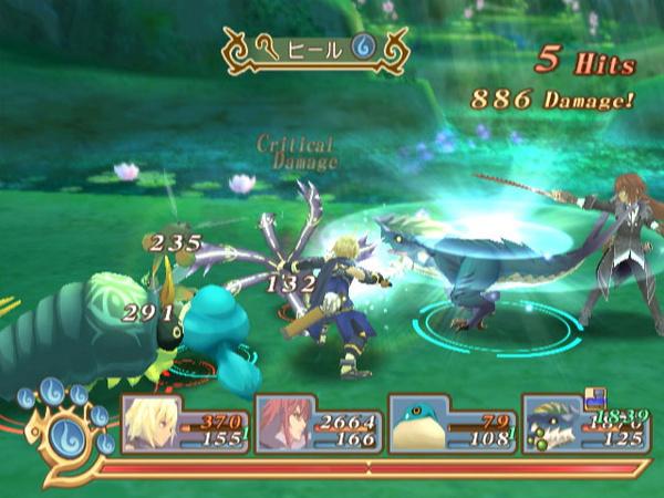 Images Tales of Symphonia 2