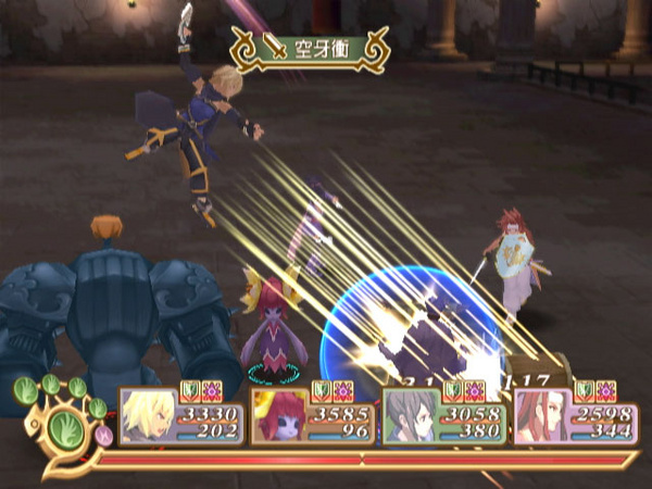 Images Tales of Symphonia 2