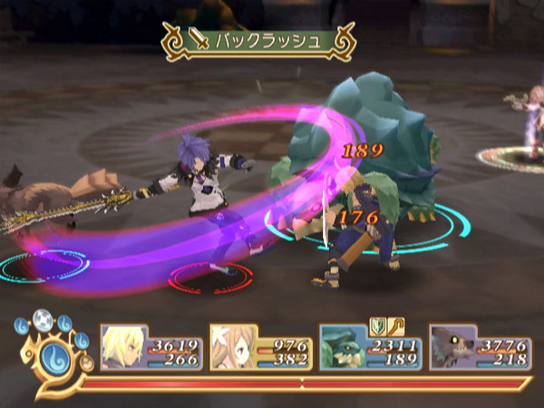 Images Tales of Symphonia 2