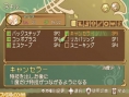 Images Tales of Symphonia 2