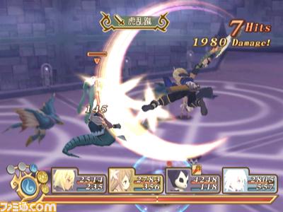 Images Tales of Symphonia 2