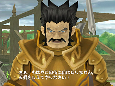 Images Tales of Symphonia 2