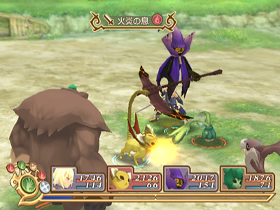 Images Tales of Symphonia 2