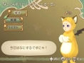 Images Tales of Symphonia 2