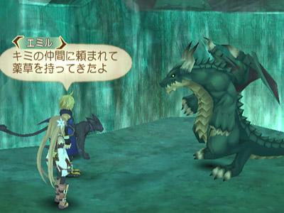 Images Tales of Symphonia 2