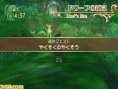 Images Tales of Symphonia 2
