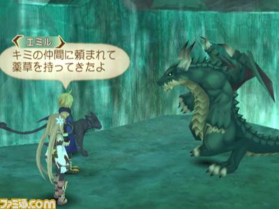 Tales of Symphonia 2 : nouvelle vidéo