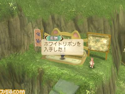 Tales of Symphonia 2 : new video