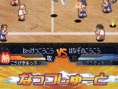 Kunio-kun Dodgeba en images