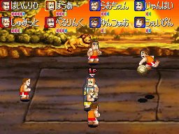 Images Super Dodgeball