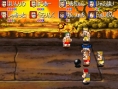 Images Super Dodgeball